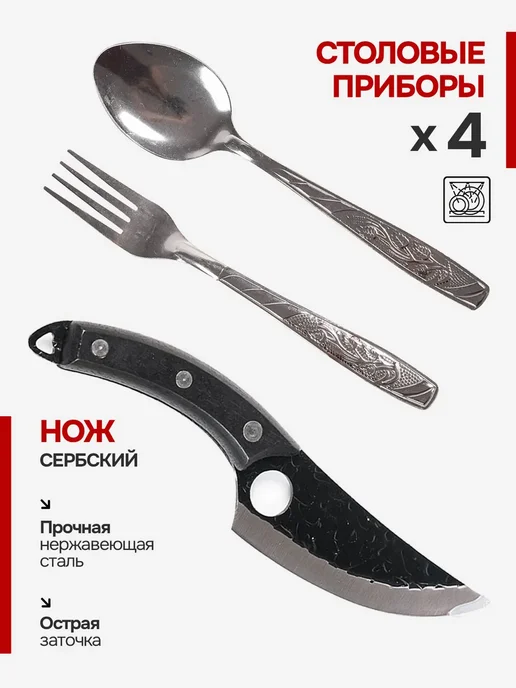 Подарочный набор для шашлыка с шампурами в кейсе для мужчин, черный, 26 шт, фото 6