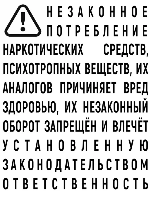 Азбука Гранвиль. Кн. 2 Гранвиль. Черная душа. Гранвиль. Новый год, черный, фото 2
