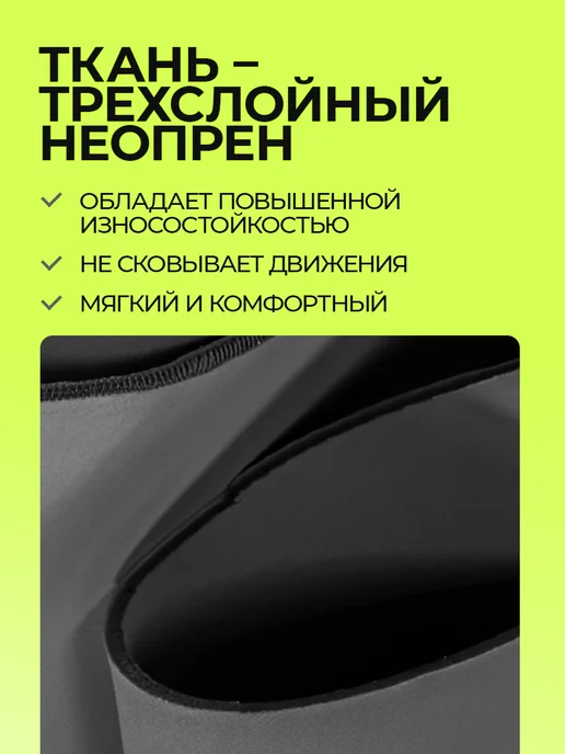Sproots Утяжелители для ног 3 кг 2 шт, 3 кг, 2 шт, фото 6