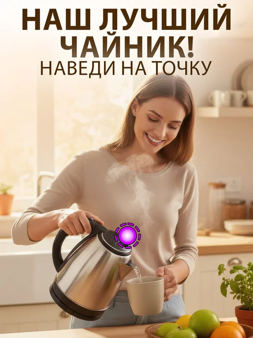 GT Губка для обуви черная с пропиткой, черный, фото 4