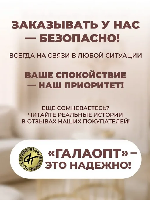 GT Губка для обуви черная с пропиткой, черный, фото 5