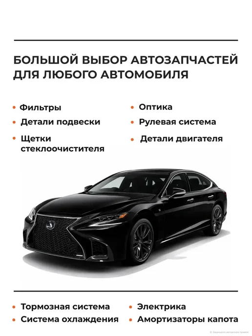 Zentparts пружина задняя 42 568 32 MB W210 2.0-3.0TD 95-02, Пружины подвески 2.0-3.0TD 95-02, фото 3