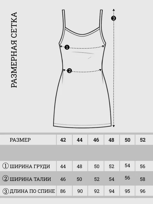 by Marina Сорочка женская хлопок, зеленый, фото 5