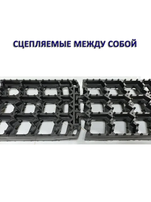 Z-TRACK Траки Premium Black "За Рулем" усиленные, 2 шт, 4 шт, фото 2