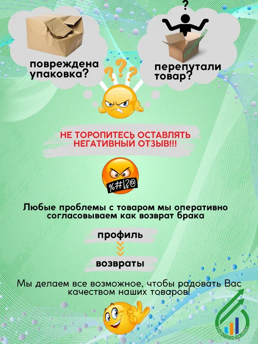 pufas Пластификатор на основе ПВА Пуфас 1кг, 1 кг, фото 5