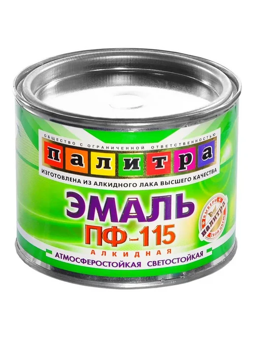Палитра Эмаль ПФ-115, алкидная, глянцевая, цвет Салат, вариант