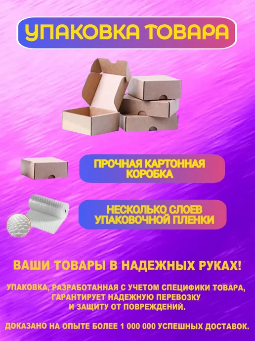 Promise mobile Автомобильное ЗУ USB T3-500 (1A) красный, оранжевый, фото 3