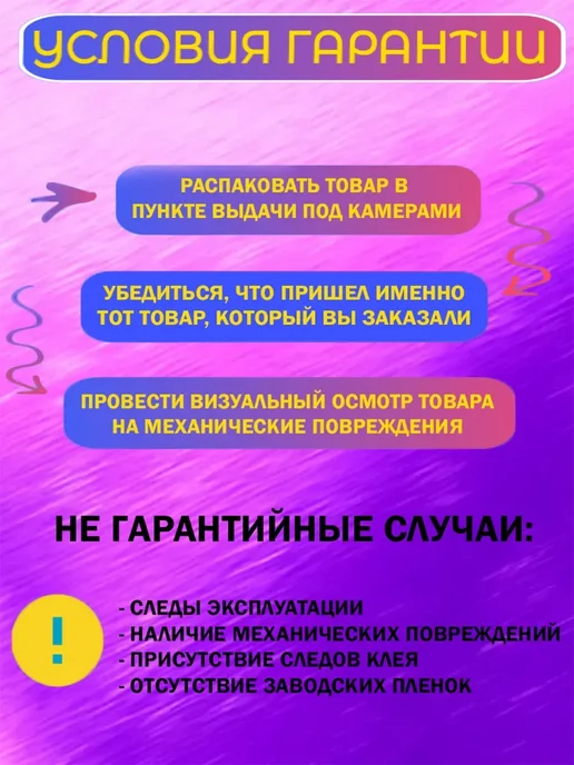 Promise mobile Автомобильное ЗУ USB T3-500 (1A) красный, оранжевый, фото 4