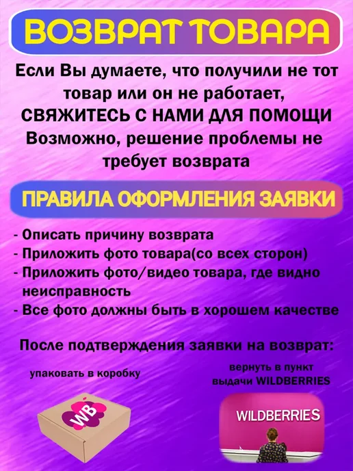 Promise mobile Автомобильное ЗУ USB T3-500 (1A) красный, оранжевый, фото 6