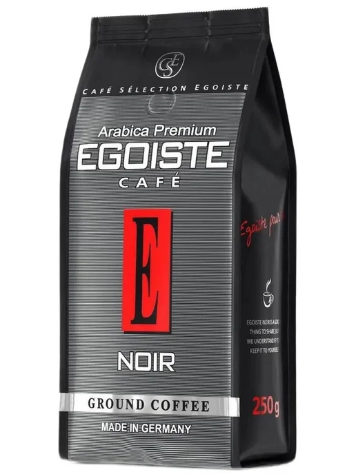 EGOISTE Кофе Эгоист молотый Noir, 250 г, 250 г, фото 2