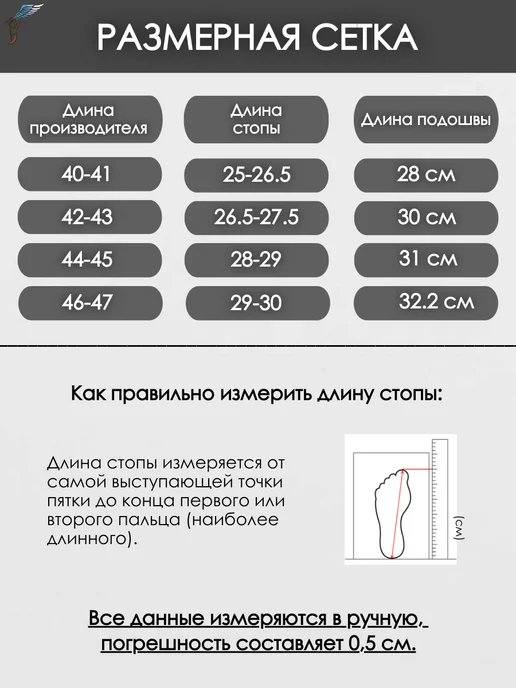 ИвШуз Тапочки домашние хлопковые "Респект", серый, фото 7