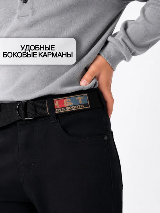 Брюки школьные утепленные для мальчика, черный, фото 3