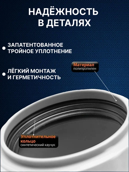 Муфта канализационная ремонтная 50 мм. 1 шт, 1 шт, фото 2
