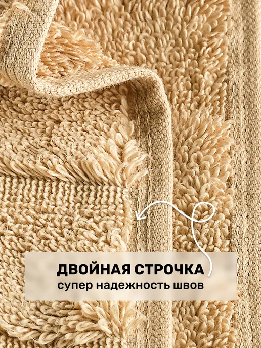 KARNA Полотенца банные Подарочный набор в коробке, премиум хлопок, бежевый, фото 7