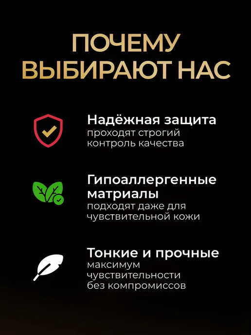 lambex Презервативы стимулирующие ребристые 36 штук, ребристые 36, фото 7