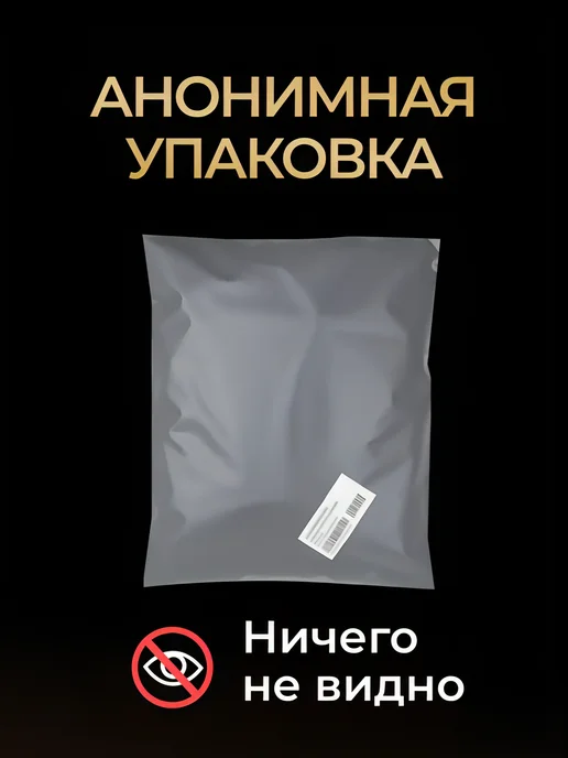 lambex Презервативы стимулирующие ребристые 36 штук, ребристые 36, фото 8
