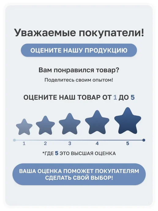 Decorix Аэрозольная грунтовка по ржавчине 520 мл, 520 мл, фото 3