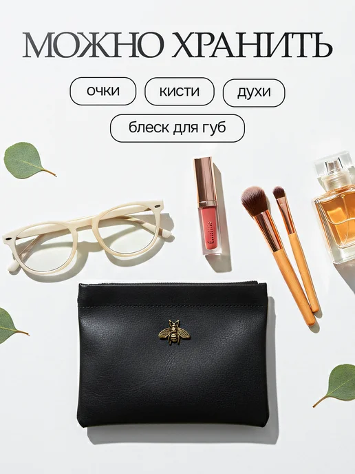 ALM Косметички женские маленькие на магните набор 3 шт, 3 шт, фото 4