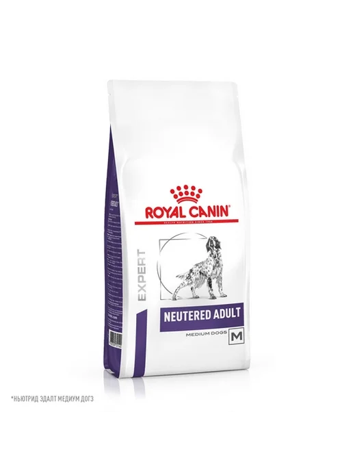 Сухой корм Royal canin Neutered для собак, взрослые, средние, 9 кг