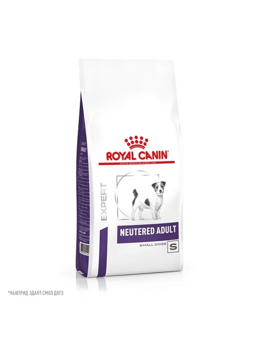 Сухой корм Royal canin Neutered для собак, стерилизованные, 3,5 кг
