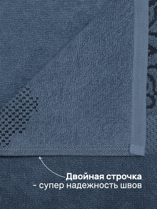 KARNA Полотенце банное мужское подарочное, хлопок, голубой, фото 5