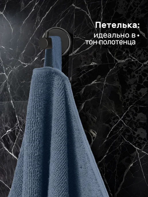 KARNA Полотенце банное мужское подарочное, хлопок, голубой, фото 6