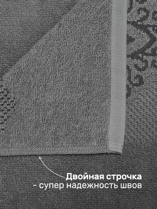 KARNA Полотенца банные махровые, набор подарочный, серый, фото 5