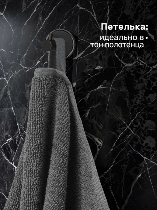 KARNA Полотенца банные махровые, набор подарочный, серый, фото 6