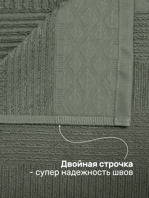 KARNA Полотенца набор 2 шт банные махровые, хлопок, 2 шт, фото 6