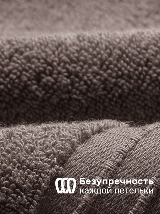 KARNA Полотенца набор 2 шт банные махровые, премиум хлопок, 2 шт, фото 3