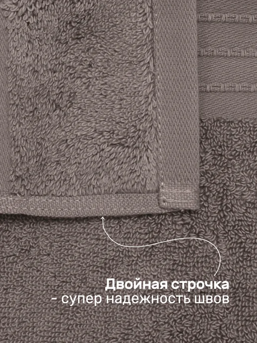 KARNA Полотенца набор 2 шт банные махровые, премиум хлопок, 2 шт, фото 6