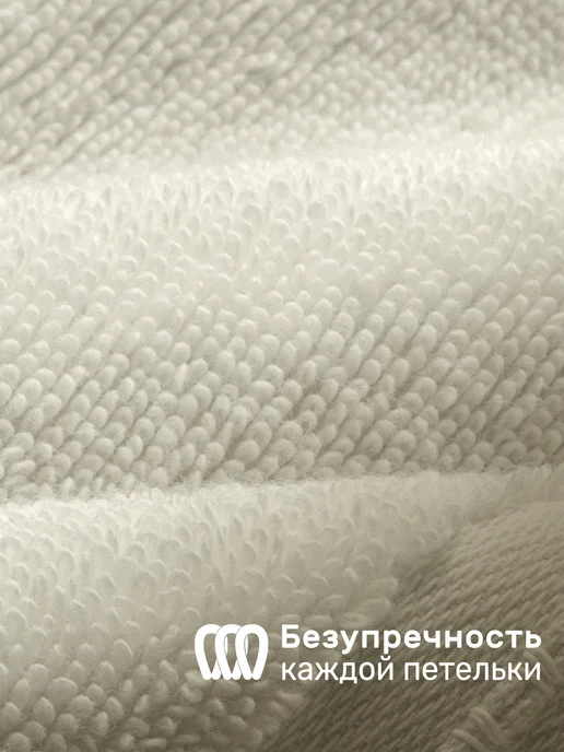 KARNA Подарочный набор банных полотенец в коробке, 2 шт, бежевый, фото 3