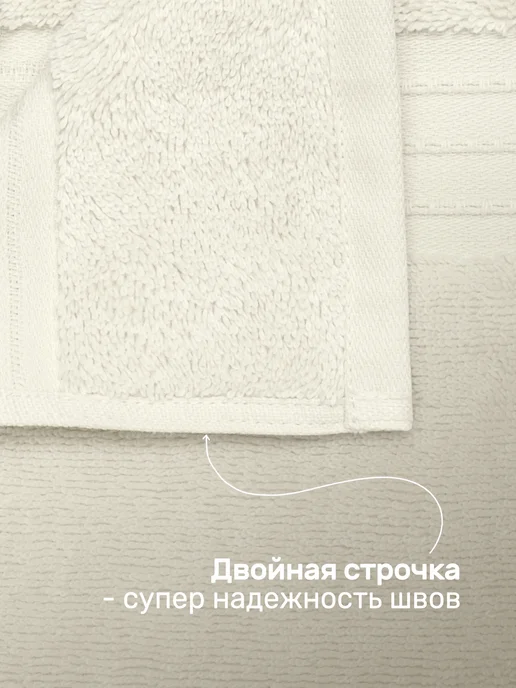 KARNA Подарочный набор банных полотенец в коробке, 2 шт, бежевый, фото 6