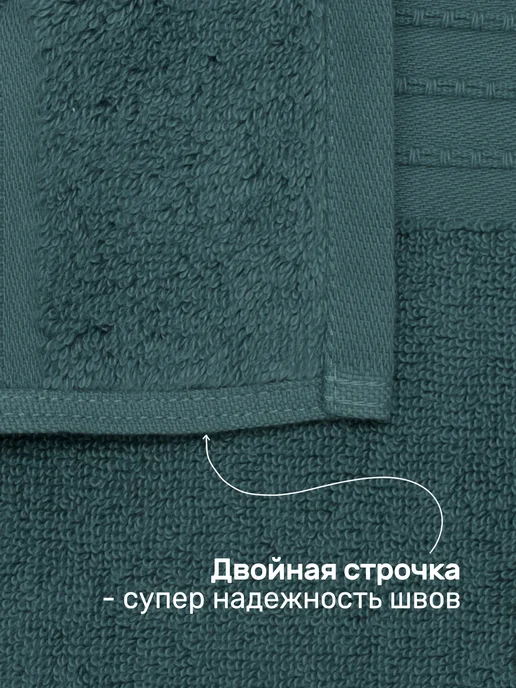 KARNA Полотенца набор 2 шт банные махровые, премиум хлопок, зеленый, фото 6