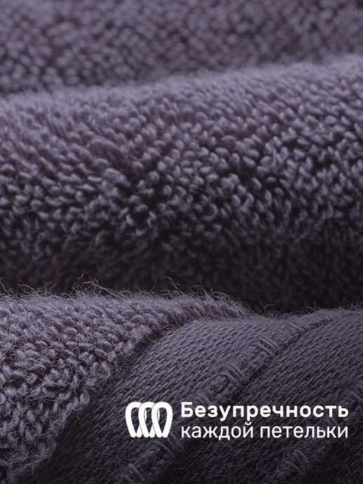 KARNA Подарочный набор банных полотенец в коробке, 2 шт, фиолетовый, фото 3