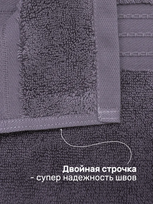 KARNA Подарочный набор банных полотенец в коробке, 2 шт, фиолетовый, фото 6