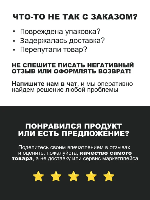 STOUT Клапан предохранительный 3 бар 1 2"x3 4", желтый, фото 4