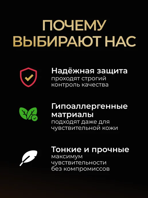 lambex Презервативы стимулирующие ребристые 36 штук, ребристые с пупырышками 36, фото 7