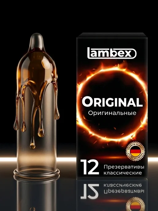 lambex Презервативы цветные ароматизированные 12 штук, вариант