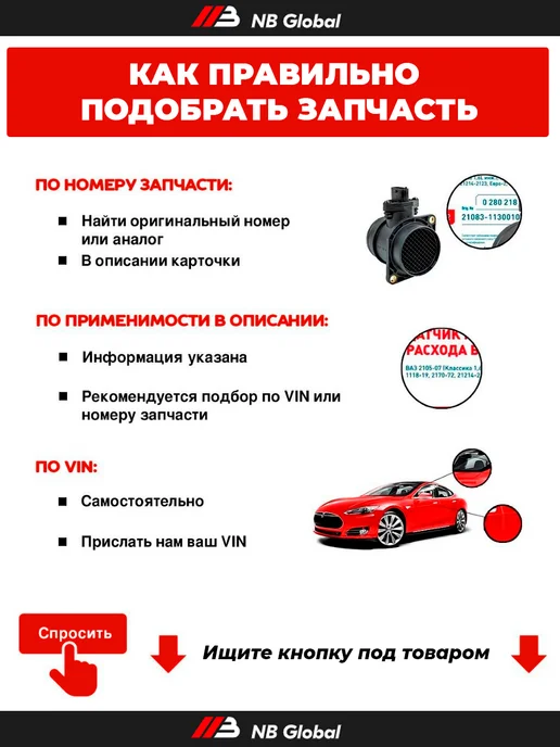 AIRLINE Алкотестер полупроводниковый черный PRO, черный, фото 5