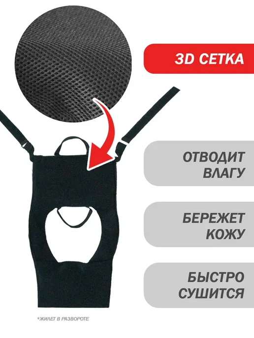 ULTRA-WOD Спортивный жилет утяжелитель без грузов, до 9 кг, 9 кг, фото 2
