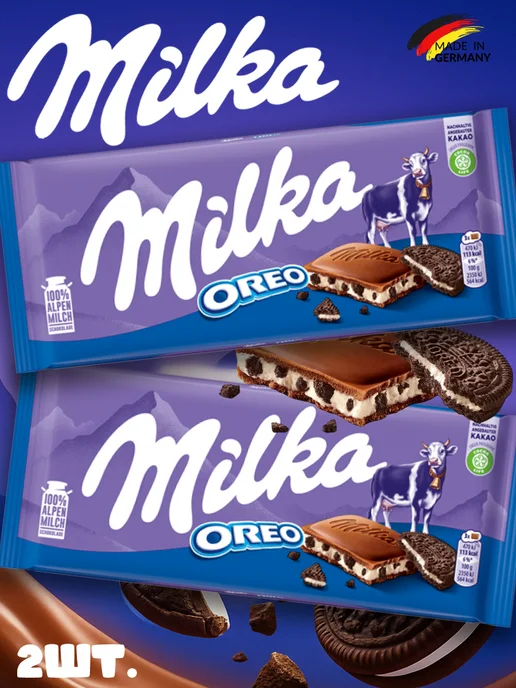 milka Шоколад Милка Oreo набор 2 шт, 2 шт