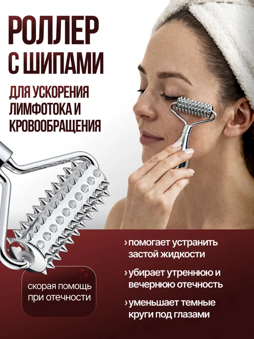 TIANEVA Роллер для лица от отеков и гуаша, серый, фото 3