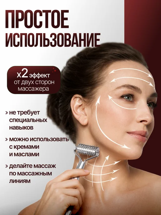 TIANEVA Роллер для лица от отеков и гуаша, серый, фото 7