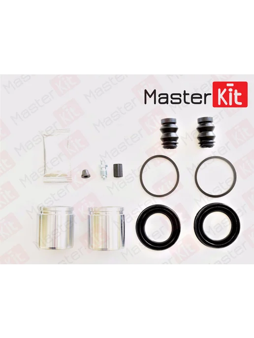 MasterKit Ремкомплект тормозного суппорта Bosch 77A1506, вариант