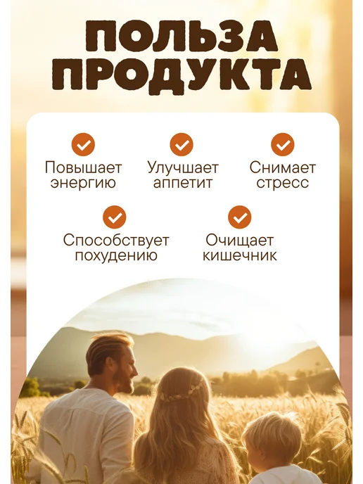 Саго тапиока крупа без глютена 500 гр постная, 500 г, фото 3