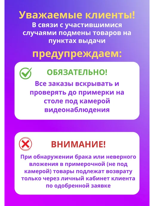 Саго тапиока крупа без глютена 500 гр постная, 500 г, фото 8