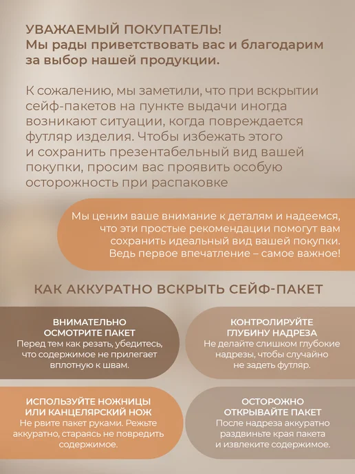 АргентА Серебряная ложка на зубик для ребенка "Цыпленок", серебристый, фото 6
