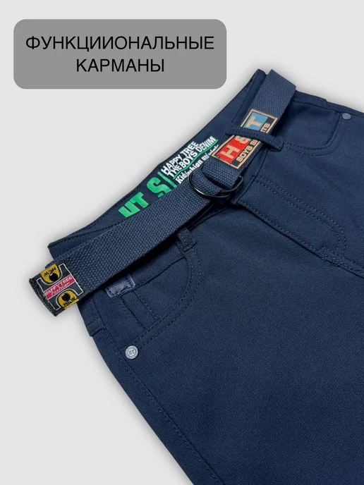 Брюки школьные утепленные для мальчика, синий, фото 3