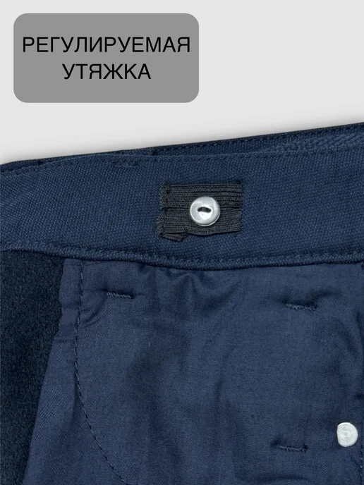 Брюки школьные утепленные для мальчика, синий, фото 6
